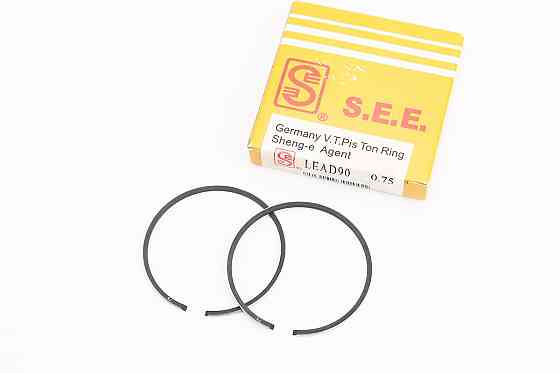 Кільця поршневі Honda LEAD90 48мм +0,75 жовта коробка (замки верхні) Киев