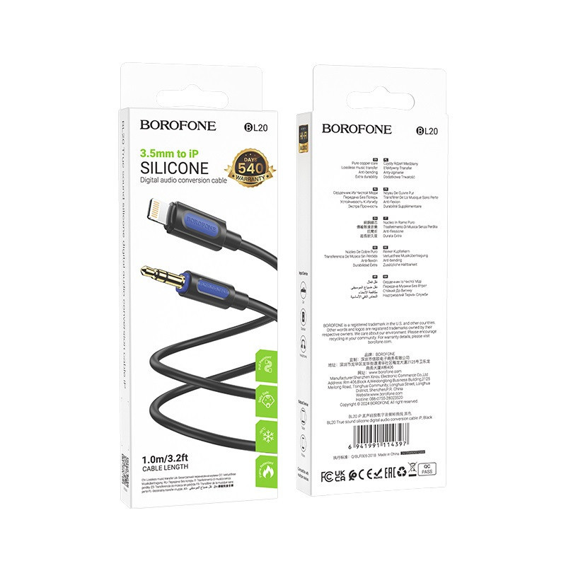 Аудіокабель BOROFONE BL20 True sound silicone digital audio conversion cable iP Black Одеса - фото 2