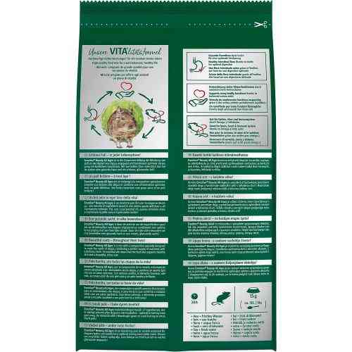 Корм Vitakraft Emotion для декоративних гризунів та дегу 600 г Київ