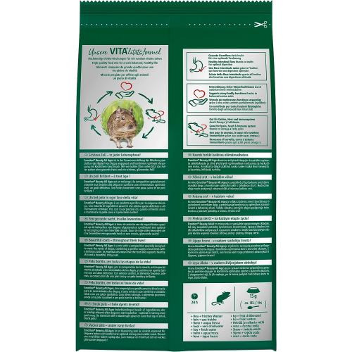 Корм Vitakraft Emotion для декоративних гризунів та дегу 600 г Київ - фото 3