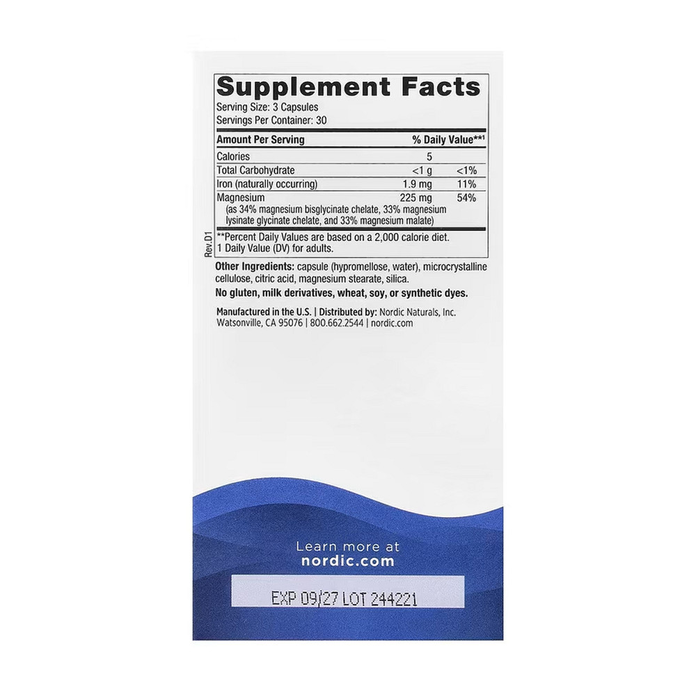 Магній хелат бісгліцинат, лізинат магнію Nordic Naturals Magnesium Complex 90 капс Київ - фото 2