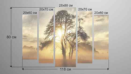 Модульна картина Дерево Захід Art-204_5 Київ