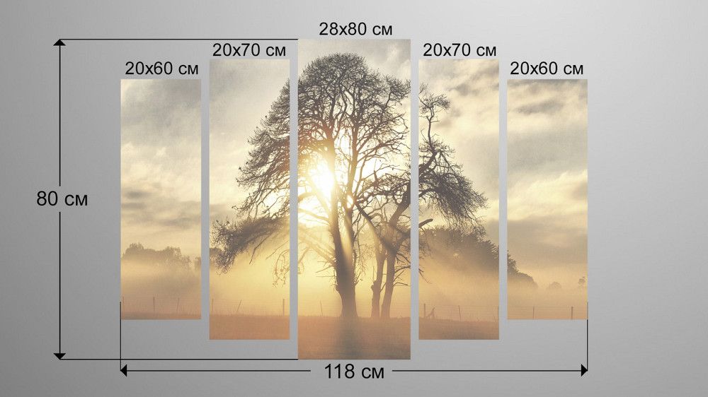 Модульна картина Дерево Захід Art-204_5 Київ - фото 3