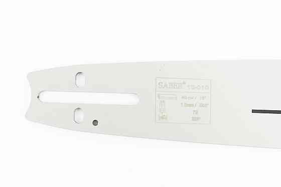 Шина 18"-1,5mm 325 72зв L-51см, (підходить на Китай), отв. натягувача - овал Киев