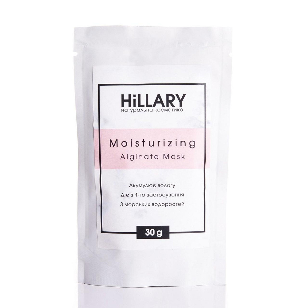 Альгінатна зволожуюча маска Hillary Moisturizing Alginate Mask, 30 г Київ - фото 1