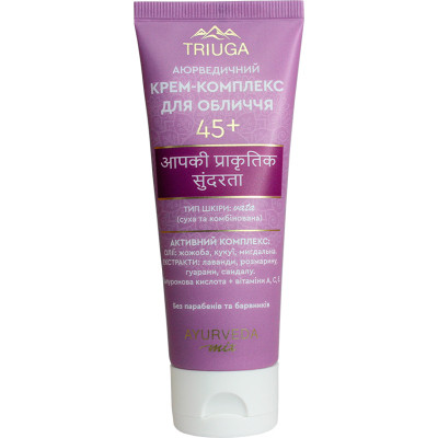 Крем для лица Triuga Ayurveda Mix 45+ 75 мл (4820164641095) Винница - изображение 1