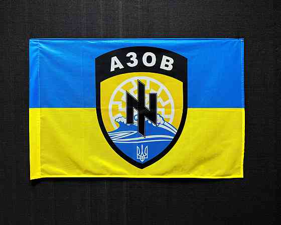 Прапор "Азов" 600х900 мм Запоріжжя
