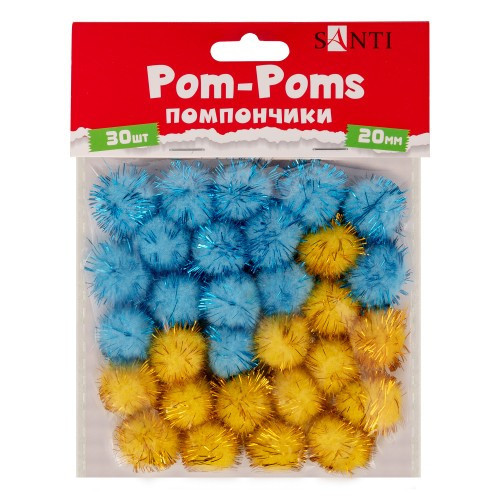 Помпони "SANTI" з люрексом, (блакитний, жовтий), d-20мм, 30шт./уп, шт Київ - фото 1