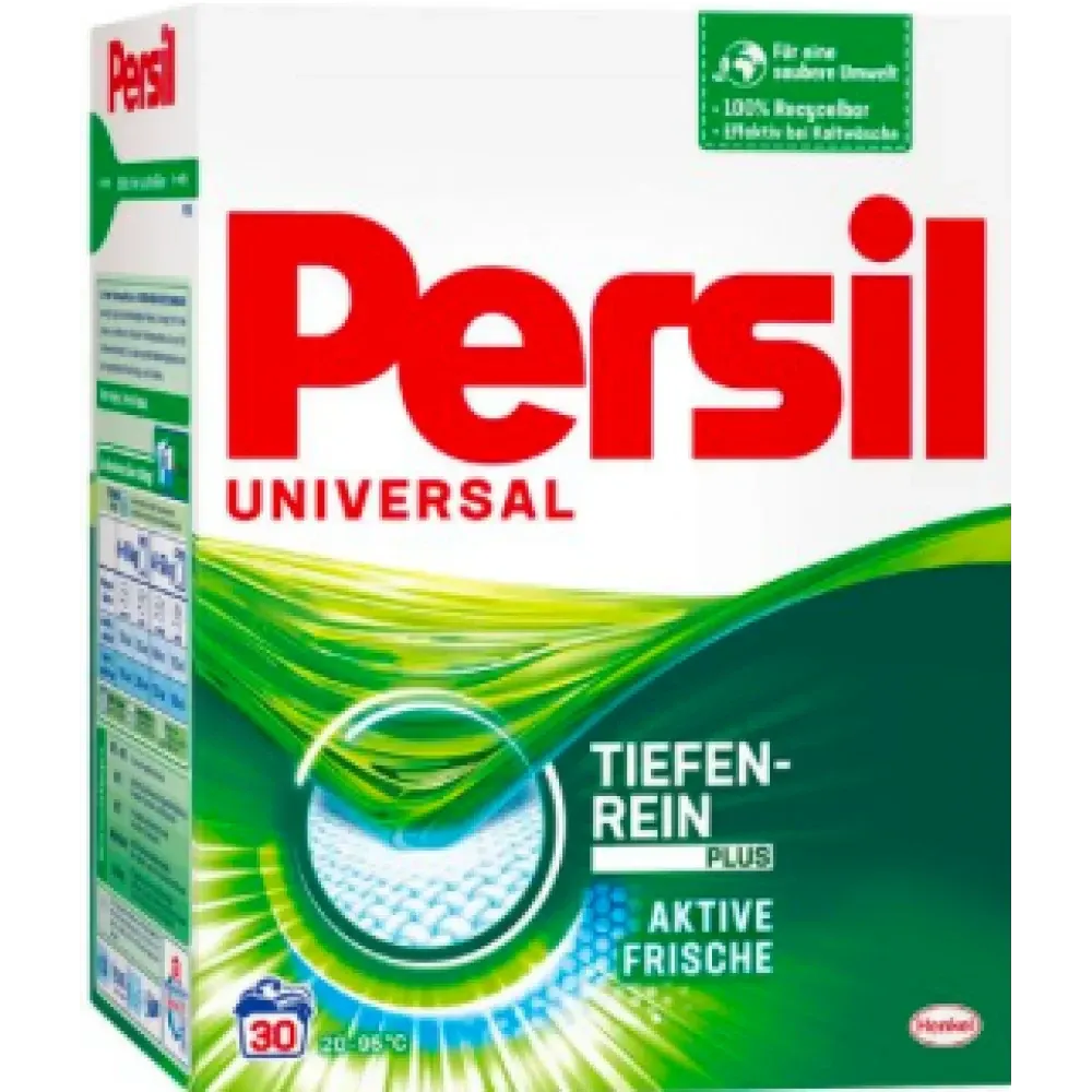 Стиральный порошок Persil Universal Powder, Full Detergent with Deep Clean Technology 30 стирок Львов - изображение 1
