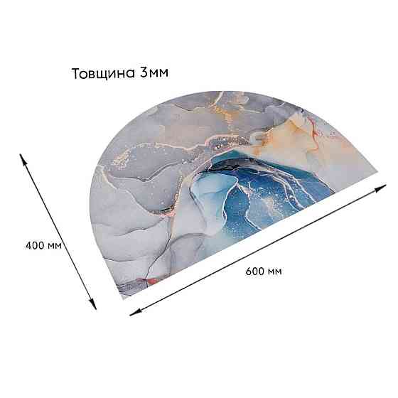 Влагопоглощающий коврик 40х60х3мм SW-00002549 Днепр