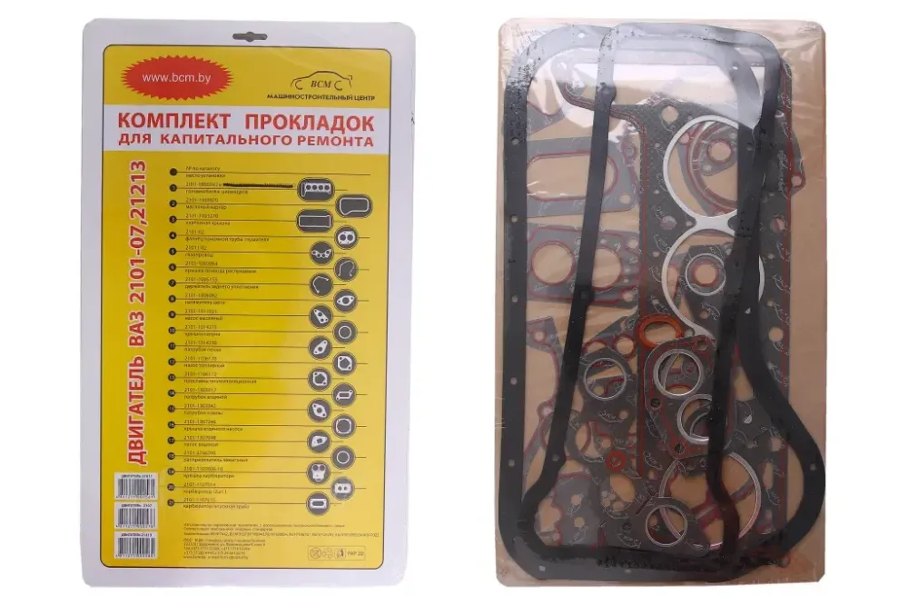 Набор прокладок двигателя 21011 полный БЦМ Винница - изображение 1
