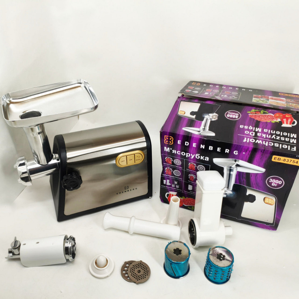 Электро мясорубка-соковыжималка кухонная для дома, Мясорубка с легкой чисткой, Мясорубка-шинковка-терка ZK-21 Львов - изображение 8