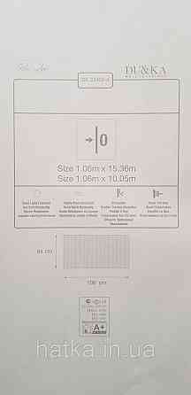 Обои виниловые на флизелине горячего тиснения DUKA Selective1.06х10 полосы голубые матовые DK32452-4 Киев