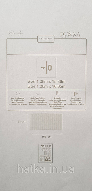 Шпалери вінілові на флізеліні гарячого тиснення DUKA Selective1.06х10 смуги блакитні матові DK32452-4 Київ - фото 4
