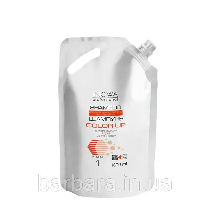 Маска для фарбованого волосся jNOWA Professional Color Up 900 мл 1300 Київ - фото 1
