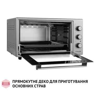 Електропіч Perfelli MIRAGE 48 GREY Вінниця