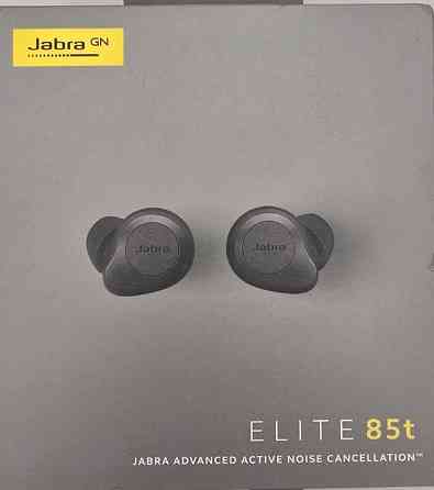 Наушники JABRA Elite 85t Titanium Black. Харьков