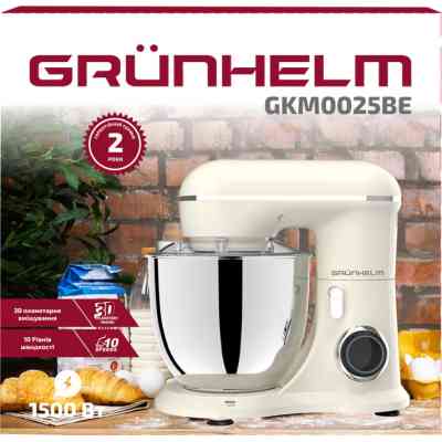 Кухонний комбайн Grunhelm GKM0025BE Вінниця