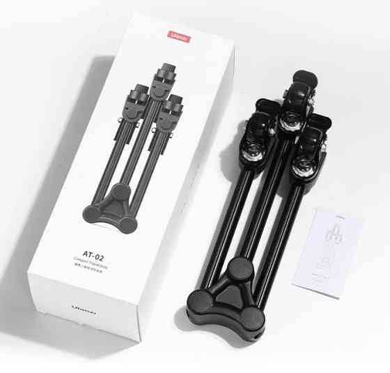 Тележка для штатива трипода Ulanzi AT-02 Киев