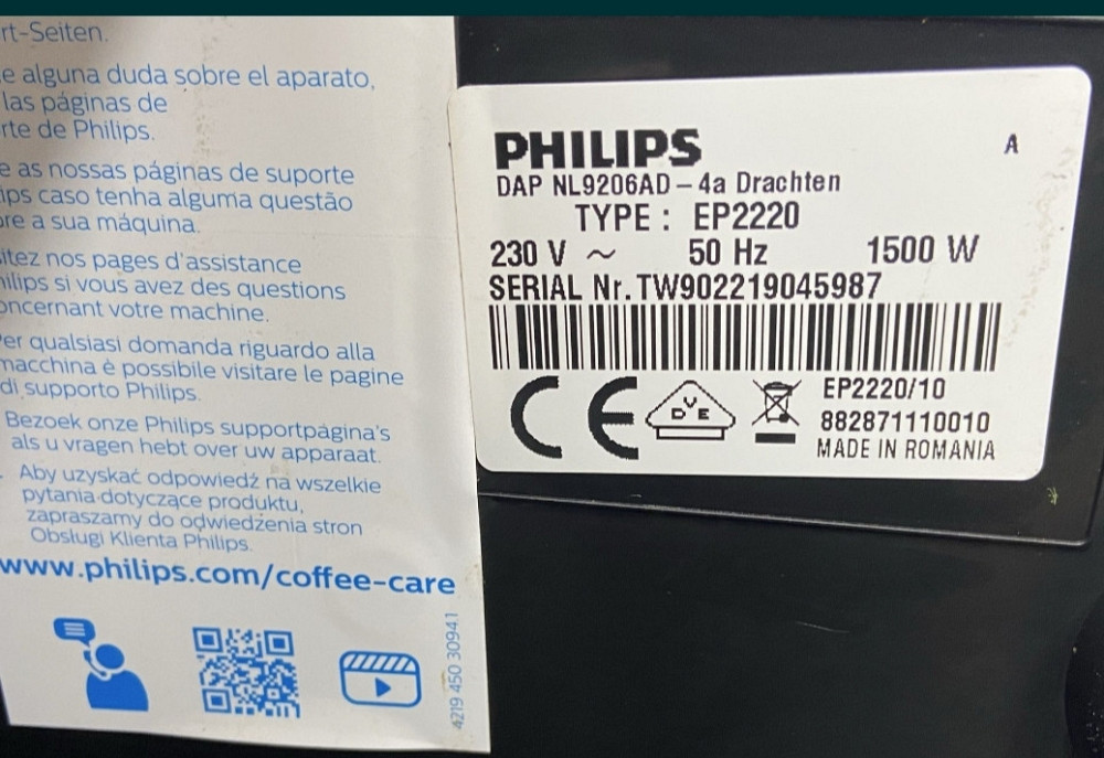 Кофемашина Philips EP2220. Киев - изображение 2