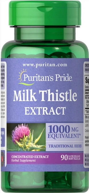 Расторопша (силимарин) Puritan's Pride Milk Thistle 4:1 (Silymarin) 1000 мг 90 капс Киев - изображение 1