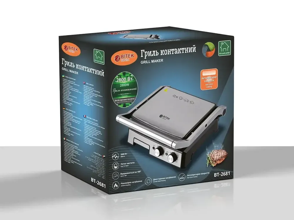 Контактный электрический гриль BITEK BT-2681Д, мощность 2800Вт, BBQ-гриль с антипригарным покрытием панелей Одесса - изображение 4
