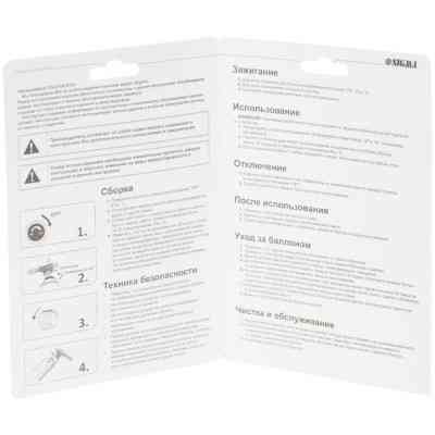 Газовий паяльник Sigma з керамічним соплом і п&apos;єзопідпалом (2901421) Вінниця