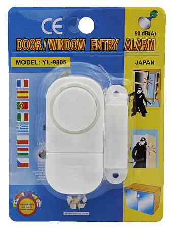 Мини сигнализация Entry Alarm RL-9805 геркон Днепр