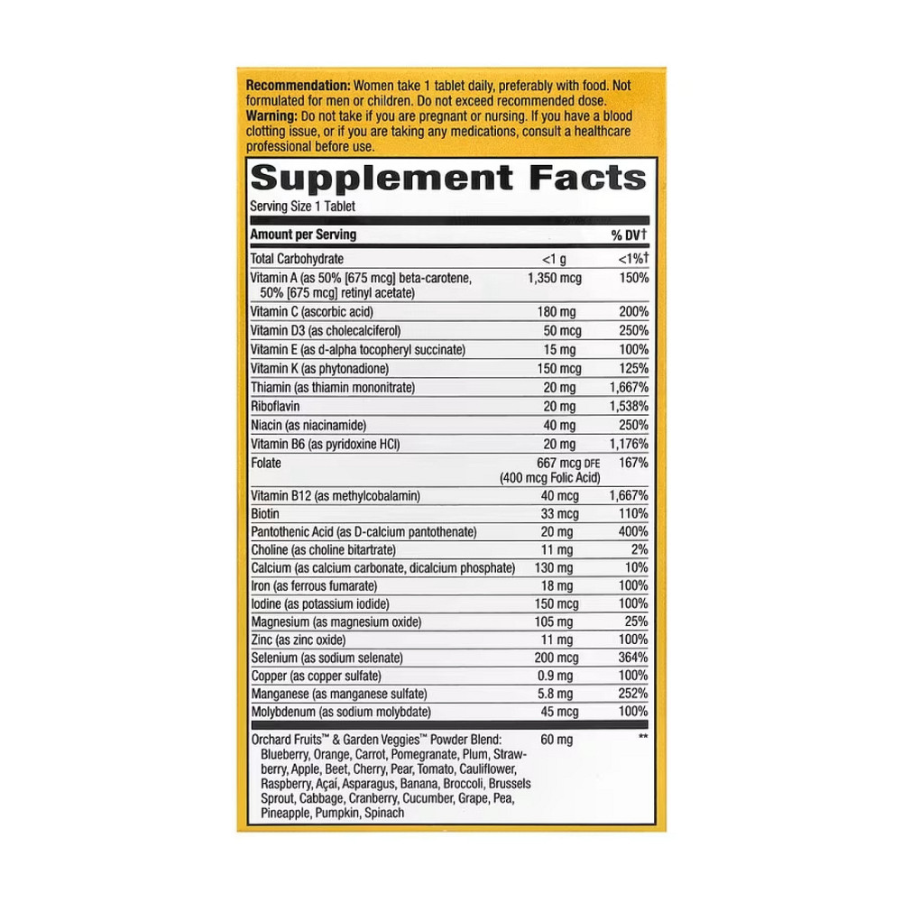 Мультивітаміни для жінок Nature's Way Once Daily Women's Ultra 60 tabs Київ - фото 2