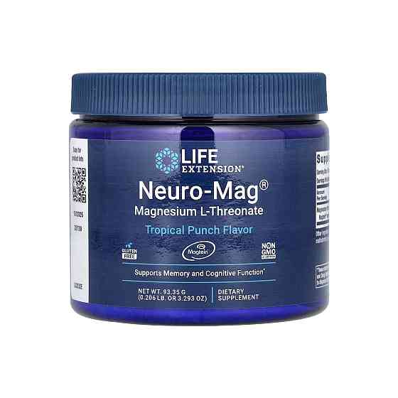 Neuro-Mag® Magnesium L-Threonate - 93.35g Луцк