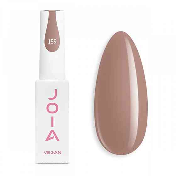 Гель-лак для ногтей коричневый 159 эмаль JOIA vegan 6 мл Киев