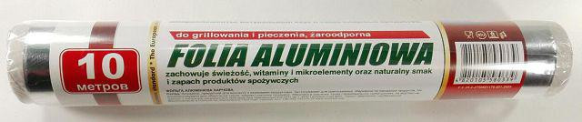 Фольга 10м\30см Премиум (14мкр) ТОР (1 рул) Харьков - изображение 1