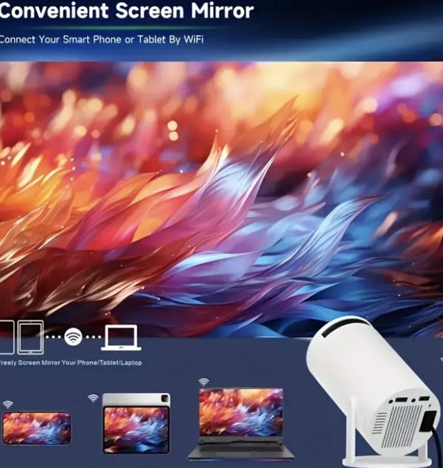 Проктор для фільмів, домашній кінотеатр, офісні презентаціi. Київ - фото 4