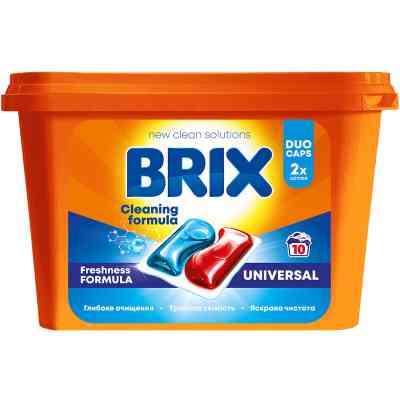 Капсулы для стирки Brix Laundry Universal 10 шт. (4820207100640) Винница