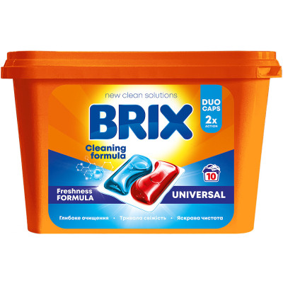 Капсулы для стирки Brix Laundry Universal 10 шт. (4820207100640) Винница - изображение 1