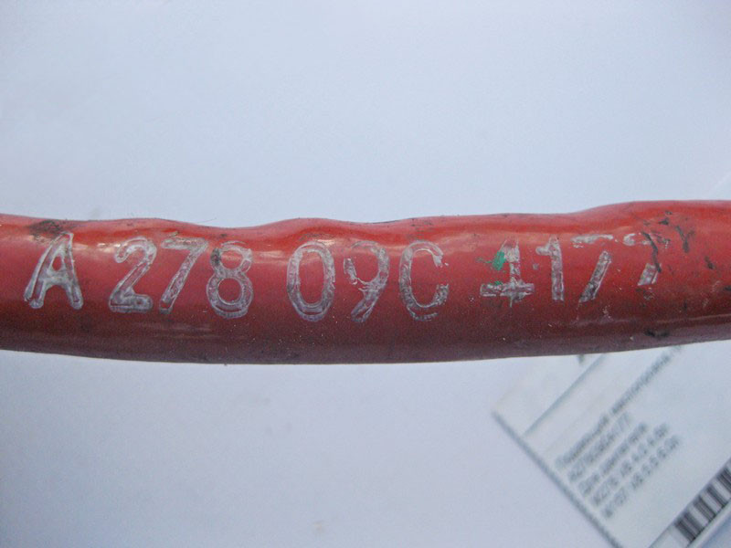 Mercedes-Benz  A2780904177 Мастилопровід правої турбіни двигуна, що подає М278 V8 4.0 4.6л M157 5.5 6.0л Одеса - фото 3