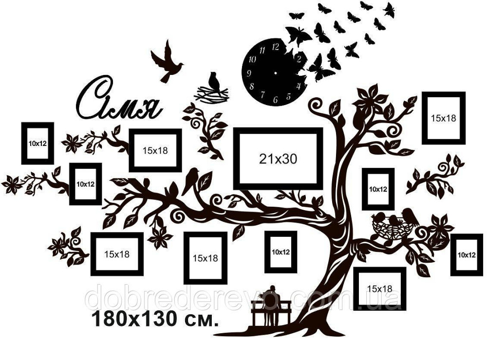 Сімейне дерево  "Value your time"  на 11 фото, родинне дерево на стіну з фото рамками Сlock 1 Вижниця - фото 3