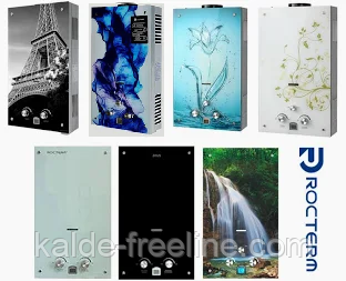 Колонка газова Rocterm  ВПГ 10-АЕ кольорова (димохід) Харків