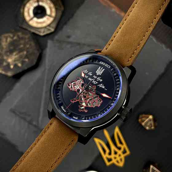 Awarder 058 Де би не був Black-Brown Киев