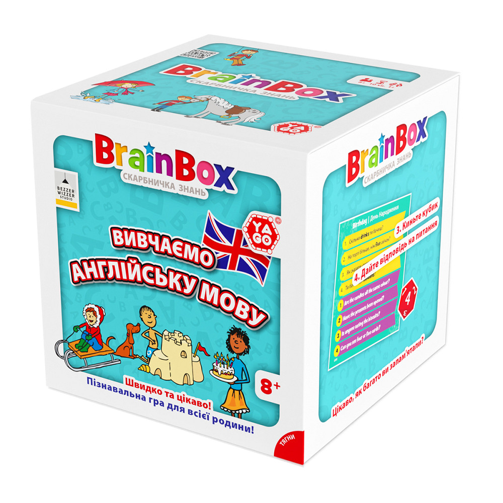 Пізнавальна гра - BrainBox Вивчаємо англійську мову Дніпро - фото 5