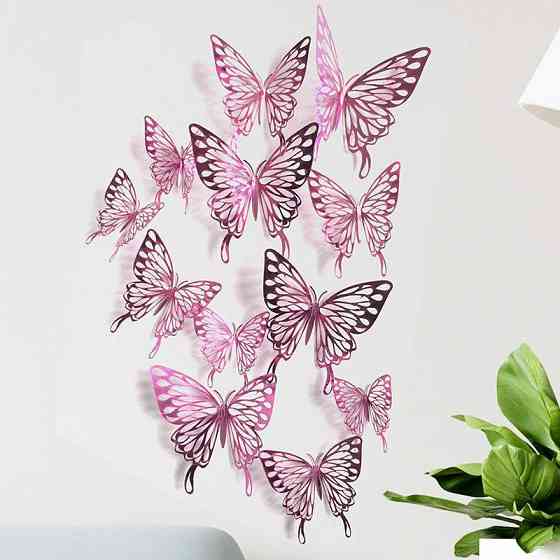 Набір метеликів на стіну 12 штук рожевий Київ