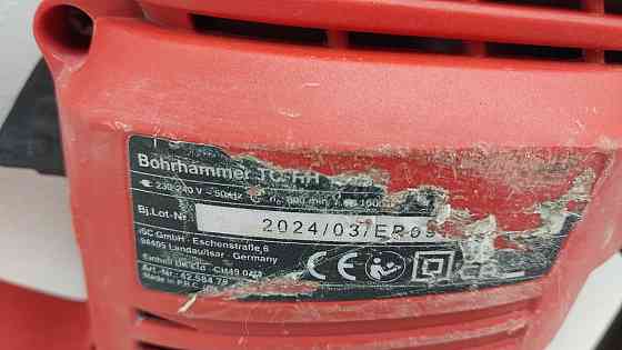 Перфоратор Einhell TC-RH 1600 (товар вживаний) Луцк