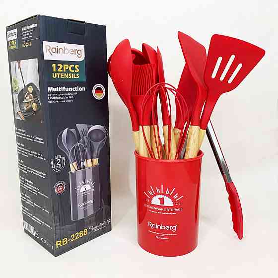 Набор кухонный на стойке, Подарочный набор кухонной утвари кухонного инвентаря VW-97 Львов