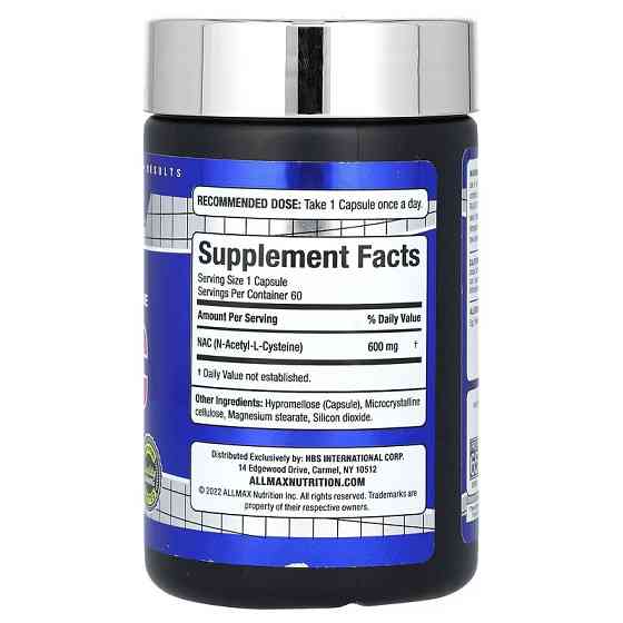 N-ацетилцистеїн AllMax Essentials NAC 600 mg 60 Veggie Caps Луцьк