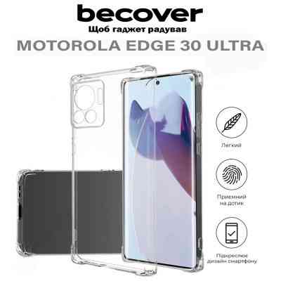 Чехол для мобильного телефона BeCover Anti-Shock Motorola Edge 30 Ultra Clear (710613) Винница