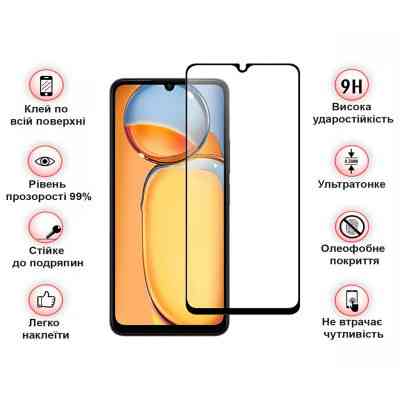 Скло захисне BeCover Xiaomi Redmi 13C / Poco C65 Black (710491) Вінниця