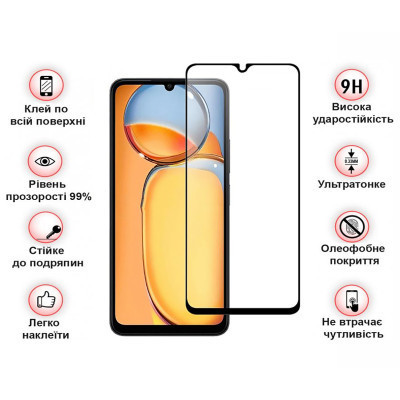 Скло захисне BeCover Xiaomi Redmi 13C / Poco C65 Black (710491) Вінниця - фото 3