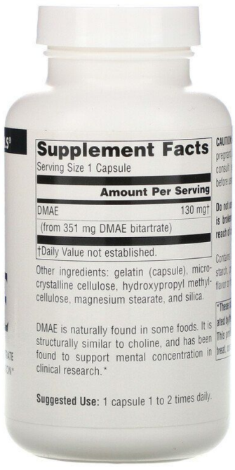 DMAE диметиламиноэтанол Source Naturals DMAE 200 капс Киев - изображение 2