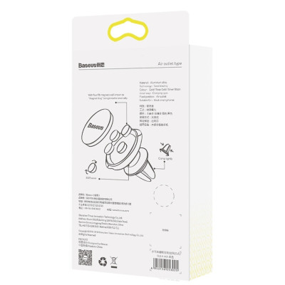 Універсальний автотримач Baseus Small ears series Magnetic suction bracket (Air outlet type) (SUER-A01) Вінниця - фото 9