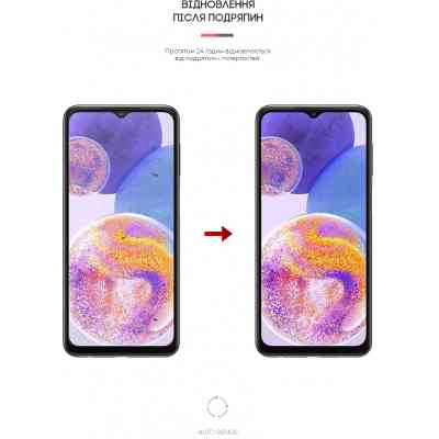 Пленка защитная Armorstandart Matte Samsung A23 (A235) (ARM61699) Винница